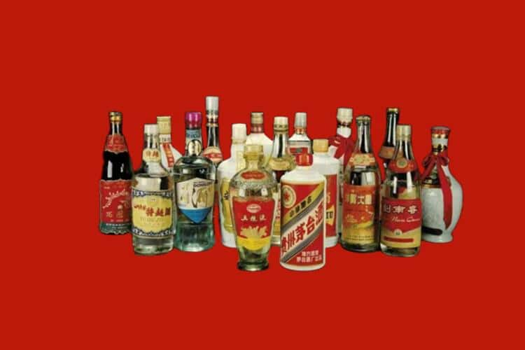 南平延平区回收30年茅台酒怎么样？